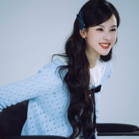 Chen Du Ling