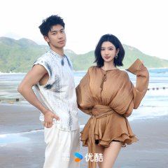 Love Wins All Chinese TV Program photo