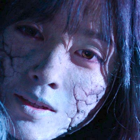 Re/Member: The Last Night (2025)