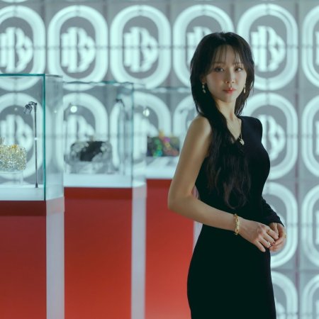 The Art of Sarah (2026)