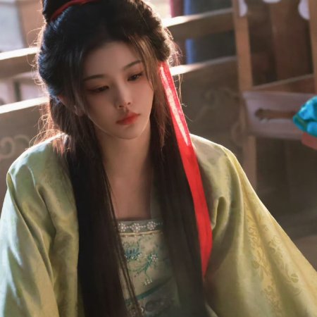 Pursuit of Jade (2026)