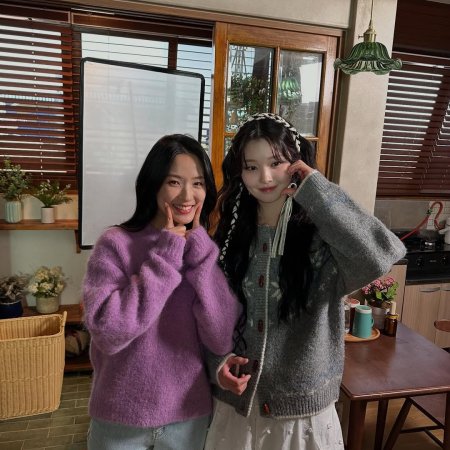 No Tail to Tell (2026)