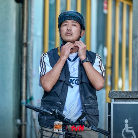 Mad Concrete Dreams (2026)