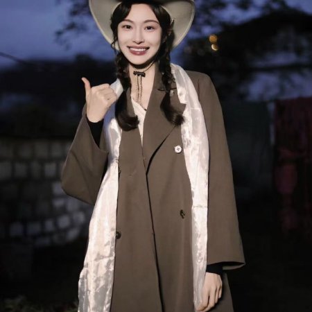 Galloping Heart (2026)