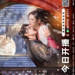 Enslaved by Love Chinese Drama photo