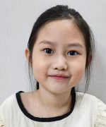 Kim Seo Yeon