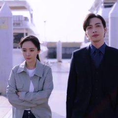 Storm Eye Chinese Drama photo
