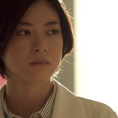 Alice no Toge (2014) photo