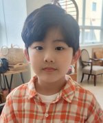 Cho Won U