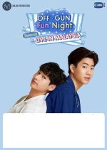 Off Gun Fun Night Special - Live in Malaysia Thai TV Program photo
