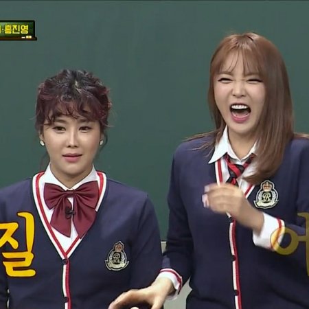 Knowing Bros (2015) - Episodes - MyDramaList