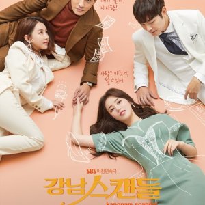 Gangnam Scandal (2018)