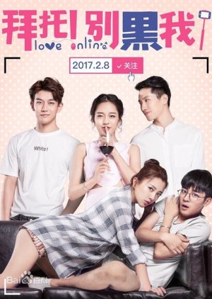 Love Online (2017) poster