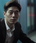 Seo Jong Bong
