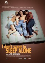 I Don't Want to Sleep Alone Taiwanese Movie photo