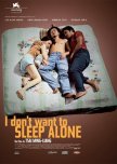 I Don't Want to Sleep Alone taiwanese movie review