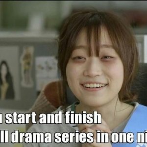 Kamisama no Boto  (2013)