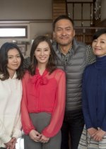 Shiawase no Kioku Japanese Drama photo