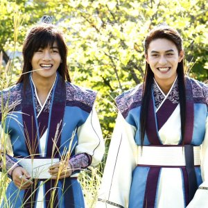 Kamisama no Boto  (2013)