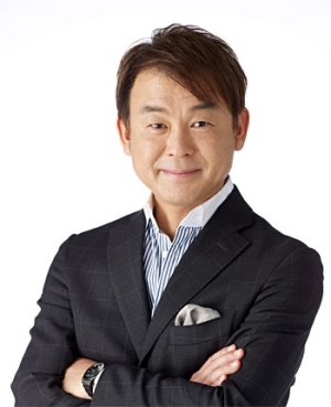 Yuji Yokoyama