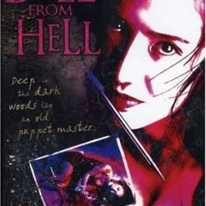 Doll From Hell (1996)
