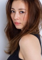 Kirawareru Yuuki Japanese Drama photo