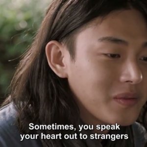 Kamisama no Boto  (2013)