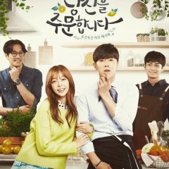 I Order You Korean Drama photo