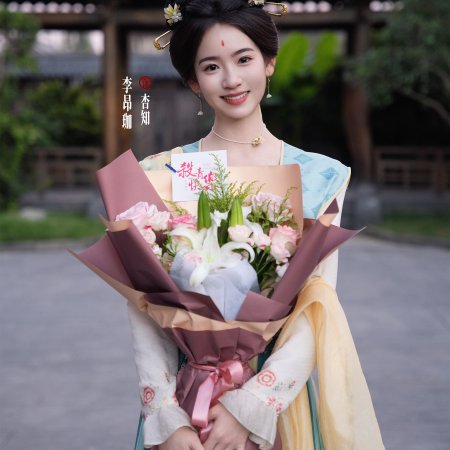 Zhuo Hua Lu ()
