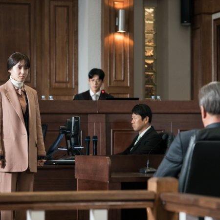 Judge vs. Judge (2017)