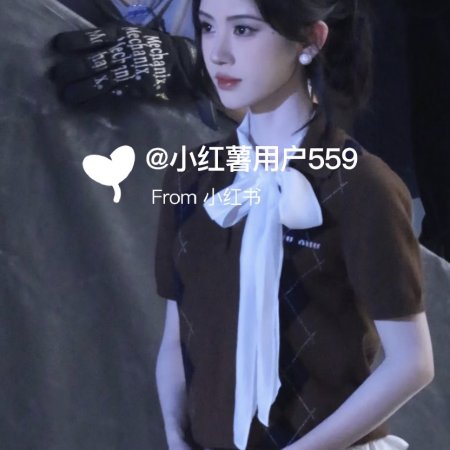 Ju Jing Yi