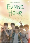 Evnne Hour