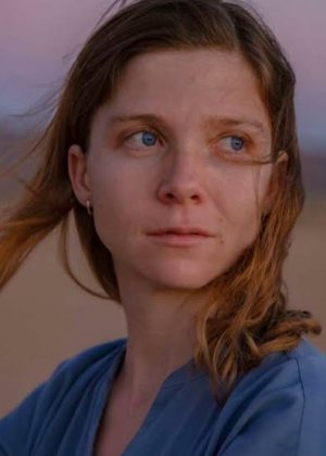 Genevieve Gosselin-G. in Elsewhere at Night Philippines Movie(2025)