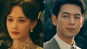 Li Xian and Li Yi Tong's 'A Prophet' announces premiere date