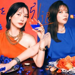 Tsuma wo Intai Shimasu Japanese Drama(2026) photo