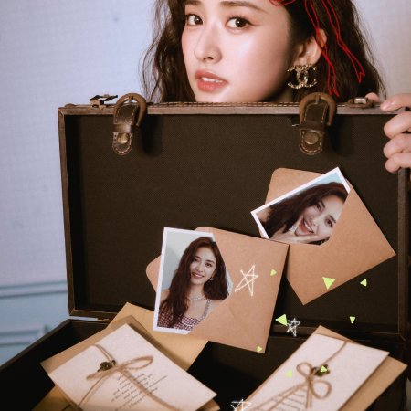 Shen Yue