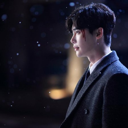 While You Were Sleeping (2017)