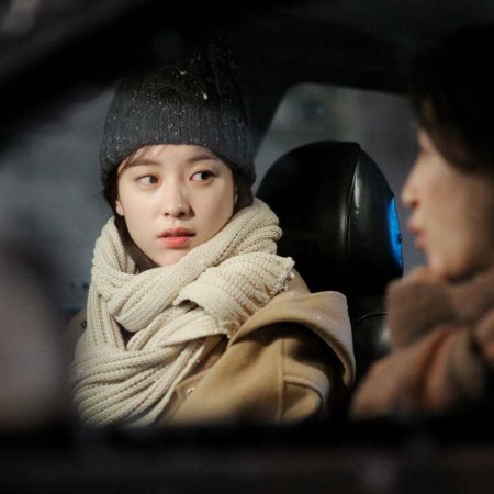 W (2016)