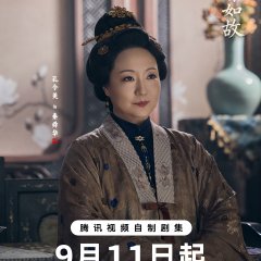 Kong Ling Mei photo