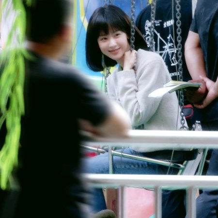 Chen Du Ling