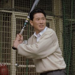 Violent Cop Japanese Movie(1989) photo
