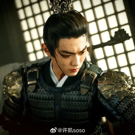 Xu Kai
