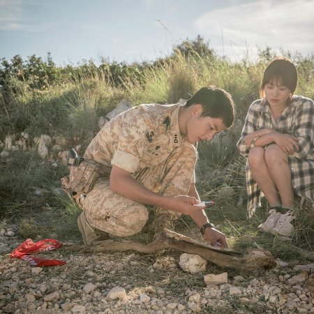 Song Joong Ki