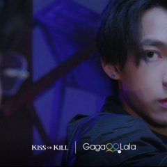 Kiss or Kill Hong Kong Drama(2026) photo