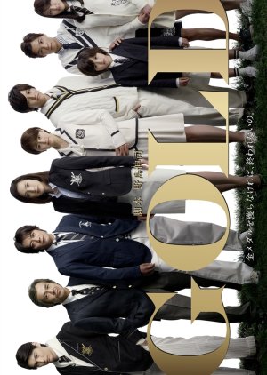 Gold (2010) poster
