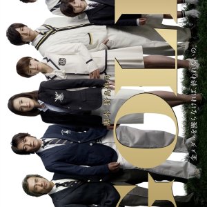 Gold (2010)