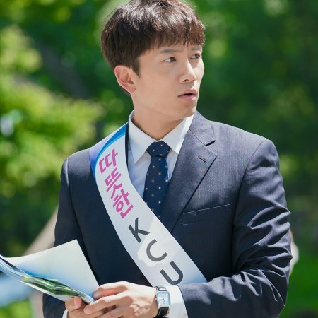Ji Sung