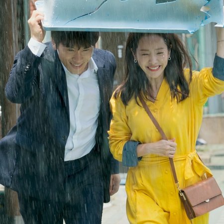 Ji Sung