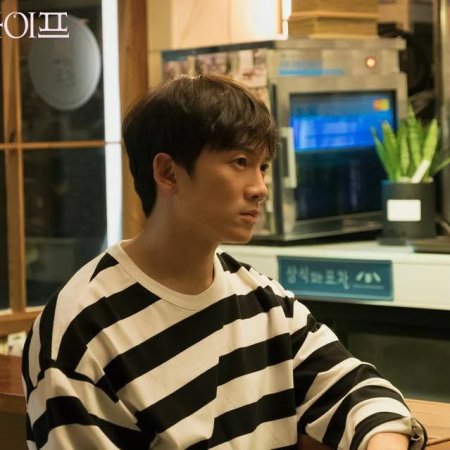 Ji Sung