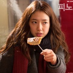 Pinocchio Korean Drama photo